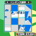 うご~くパズル(体験版)の当時のゲーム画面