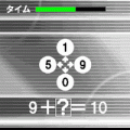 IQテスト脳力検査（体験版）の当時のゲーム画面4