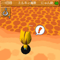 にゃんころ~不思議なフィッシング~の当時のゲーム画面2