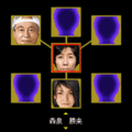 いづみ事件ファイル2 蒼月編2Bの当時のゲーム画面2