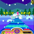 ペパクラ王国2の当時のゲーム画面4