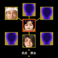 いづみ事件ファイル2 蒼月編2ａの当時のゲーム画面3