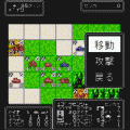 アドバンスド大戦略-WE WANT YOU-　「クルスク・南部」の当時のゲーム画面