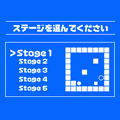 スーパーくるポトの当時のゲーム画面