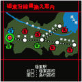 喧嘩番長 -黒真連合編-の当時のゲーム画面2