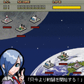 撃ちっこミサイルの当時のゲーム画面
