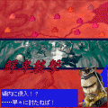 上海三国牌闘儀DXの当時のゲーム画面4