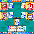 ソニックのナポレオンの当時のゲーム画面2
