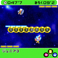 ピポサルアカデミーア　ユニバ～さるウォーズの当時のゲーム画面