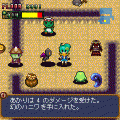 RPGマネートレジャーの当時のゲーム画面2