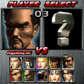 鉄拳２の当時のゲーム画面3