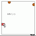 ぴょこぴょこもぐら(？)の当時のゲーム画面2