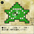 EXリバーシi02幾何学の当時のゲーム画面