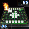オセロの当時のゲーム画面3