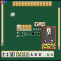 ロジック天国6の当時のゲーム画面2