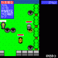 マジすごっく2の当時のゲーム画面
