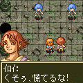 アドベンチャーエイジ第5章~名も無き神~の当時のゲーム画面2