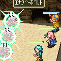 アドベンチャーエイジ第5章~名も無き神~の当時のゲーム画面3
