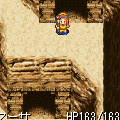 アドベンチャーエイジ第5章~名も無き神~の当時のゲーム画面4