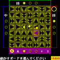 こまヤジQの当時のゲーム画面