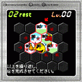 ハニカムロックの当時のゲーム画面