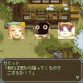テイルズ オブ ヴァールハイト~第7章~の当時のゲーム画面3
