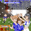 ケータイサッカーの当時のゲーム画面3