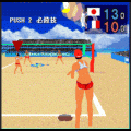 スーパービーチバレーの当時のゲーム画面