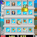 マドフキングの当時のゲーム画面3