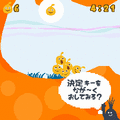 LocoRoco Mobileの当時のゲーム画面3