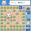 どこでもいっしょ-ポケピのリバーシの当時のゲーム画面4
