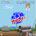 THE 凧あげの当時のゲーム画面