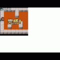 お願いペインターの当時のゲーム画面3