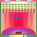 わくわくブロック崩しの当時のゲーム画面