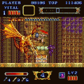 マジックソードの当時のゲーム画面