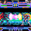 機動武闘伝Gガンダム後編~決戦!ネオ香港~の当時のゲーム画面2