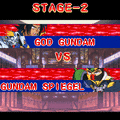 機動武闘伝Gガンダム後編~決戦!ネオ香港~の当時のゲーム画面4