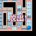 スイッチ迷路の当時のゲーム画面4