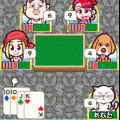 メダルde大富豪の当時のゲーム画面