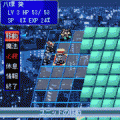 隻眼の神子【お試し無料】の当時のゲーム画面4