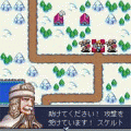 エイシェントエンパイアズⅡの当時のゲーム画面