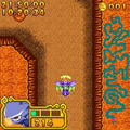 純情ケモノ行進曲side:Aの当時のゲーム画面3