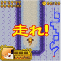 純情ケモノ行進曲side:Bの当時のゲーム画面4