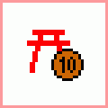カップルパックの当時のゲーム画面4