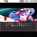 ドキドキダンジョン 美少女もんすたーはんてぃんぐ2の当時のゲーム画面
