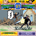 ワンピース スーパーバトルの当時のゲーム画面3
