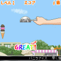 THE アイス屋さんの当時のゲーム画面2