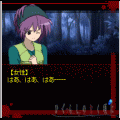 ひぐらしのなく頃に-贄捜し編-の当時のゲーム画面4