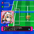 ジャレコスーパーテニス ~ヒロインズカップ~の当時のゲーム画面2