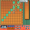 夕刊フジの詰め将棋 第31集の当時のゲーム画面3